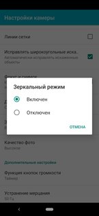 Обзор Xiaomi Mi A3: среднебюджетник с флагманской камерой