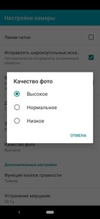 Обзор Xiaomi Mi A3: среднебюджетник с флагманской камерой