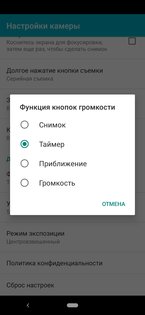 Обзор Xiaomi Mi A3: среднебюджетник с флагманской камерой