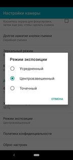 Обзор Xiaomi Mi A3: среднебюджетник с флагманской камерой