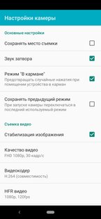 Обзор Xiaomi Mi A3: среднебюджетник с флагманской камерой