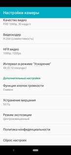 Обзор Xiaomi Mi A3: среднебюджетник с флагманской камерой