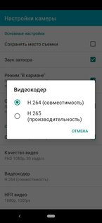 Обзор Xiaomi Mi A3: среднебюджетник с флагманской камерой