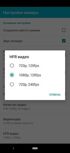 Обзор Xiaomi Mi A3: среднебюджетник с флагманской камерой