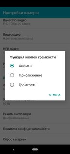 Обзор Xiaomi Mi A3: среднебюджетник с флагманской камерой