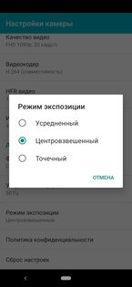 Обзор Xiaomi Mi A3: среднебюджетник с флагманской камерой
