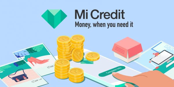 Xiaomi будет давать кредиты взамен на согласие на слежку в Индии
