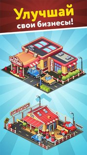 Tap Tap Capitalist 2.0.24. Скриншот 3