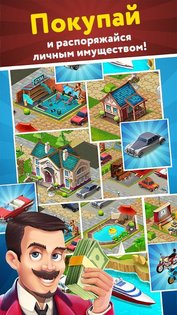 Tap Tap Capitalist 2.0.24. Скриншот 5