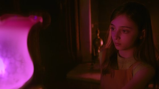 Обзор ERICA. Действительно кинцо