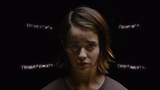 Обзор ERICA. Действительно кинцо