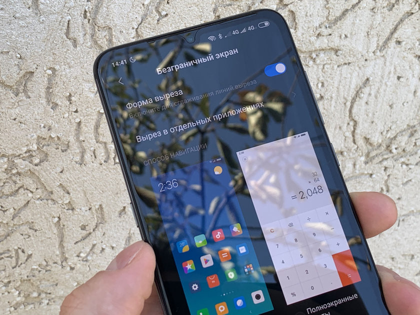 На чём сэкономила Xiaomi: почему другие смартфоны стоят дороже