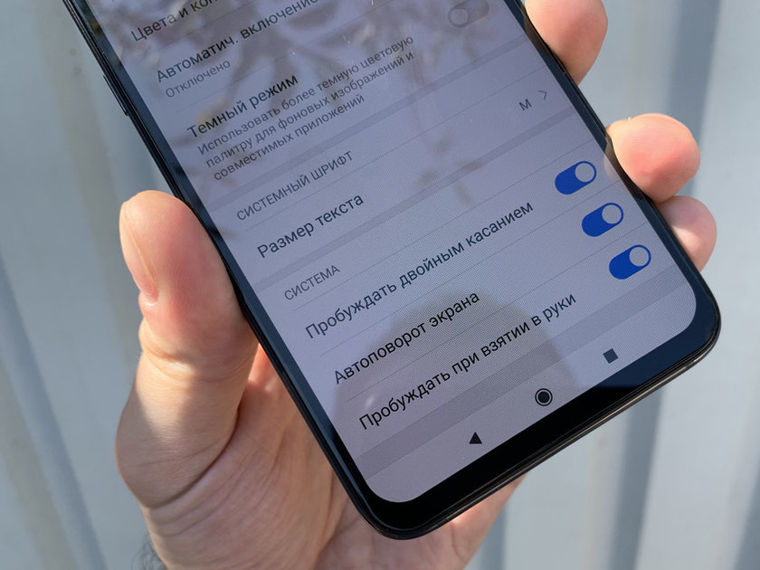 На чём сэкономила Xiaomi: почему другие смартфоны стоят дороже