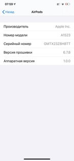 Обновление ПО и другие странности Apple AirPods 2