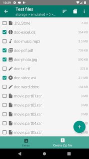 Easy Unrar 4.3. Скриншот 7