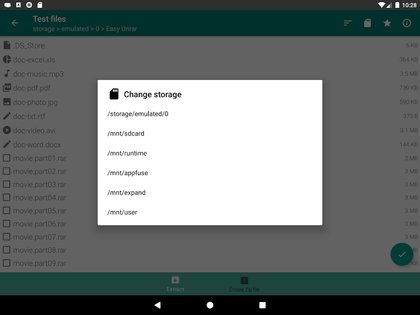 Easy Unrar 4.3. Скриншот 14
