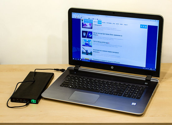 Питатель электрический универсальный: Rombica NEO PRO 450C