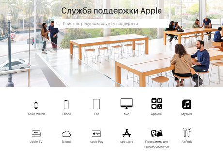 Служба поддержки: как производители смартфонов консультируют своих пользователей