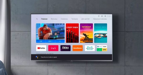 70-дюймовый 4К-телевизор Redmi стоит 35000 рублей