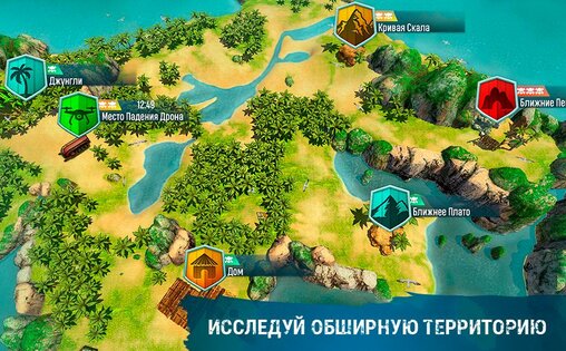 Steven Seagal Archipelago Survival 0.0.201. Скриншот 2