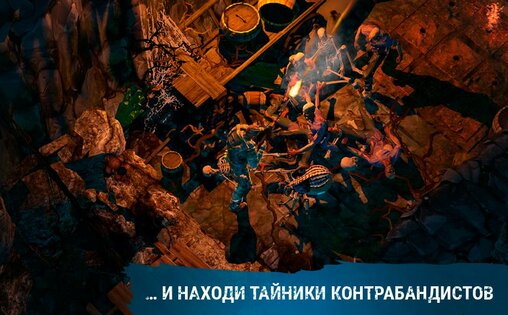 Steven Seagal Archipelago Survival 0.0.201. Скриншот 4