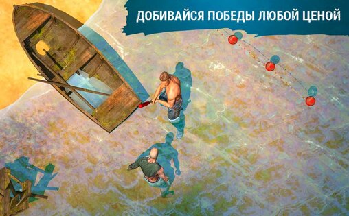 Steven Seagal Archipelago Survival 0.0.201. Скриншот 8