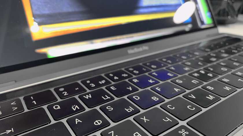 Что не так с актуальными MacBook Pro и чего ждать от новой линейки