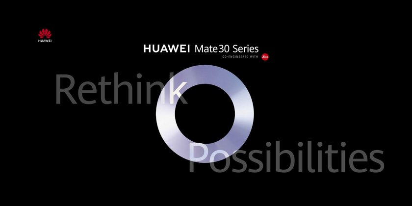 Huawei назвала дату и место проведения презентации Mate 30