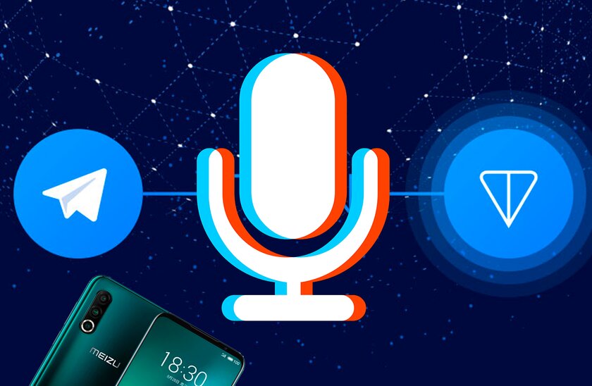 Состояние Meizu и криптовалюта от Дурова — Трешкаст 19/8