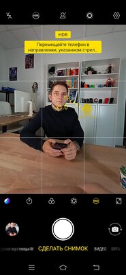 Дитя противоречий: обзор Vivo V17 Neo