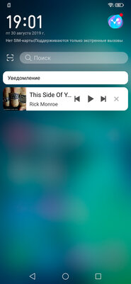 Дитя противоречий: обзор Vivo V17 Neo