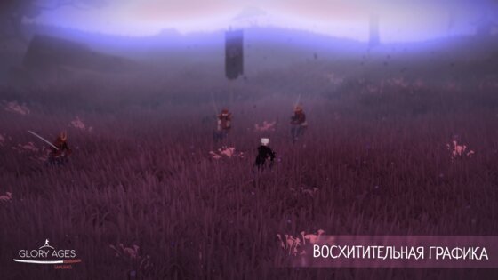 Самые красивые и атмосферные игры для смартфонов: будто сказка в ладонях