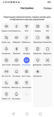 Дитя противоречий: обзор Vivo V17 Neo