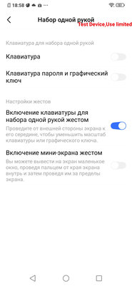 Дитя противоречий: обзор Vivo V17 Neo