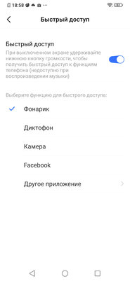 Дитя противоречий: обзор Vivo V17 Neo