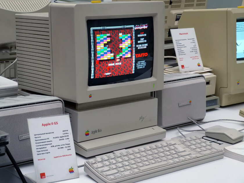 Как Apple меняла мир: репортаж из московского музея компании