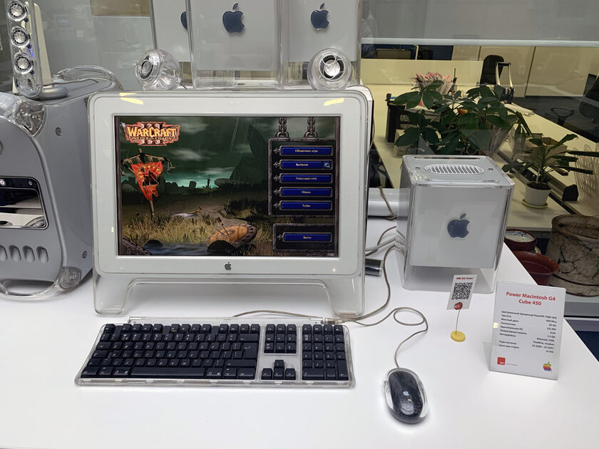 Как Apple меняла мир: репортаж из московского музея компании