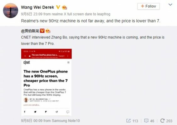 Realme скоро выпустит доступный смартфон с экраном 90 Гц