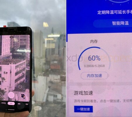 Google Pixel 4 получит 8-кратный зум и другие интересные особенности