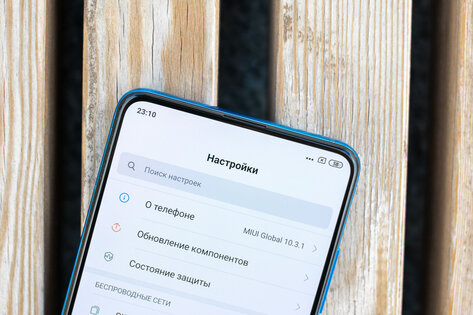 Старый знакомый с новой начинкой: обзор Xiaomi Mi 9T Pro