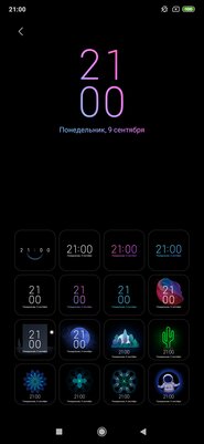Старый знакомый с новой начинкой: обзор Xiaomi Mi 9T Pro
