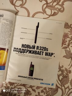 Старый знакомый с новой начинкой: обзор Xiaomi Mi 9T Pro
