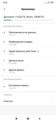 Старый знакомый с новой начинкой: обзор Xiaomi Mi 9T Pro