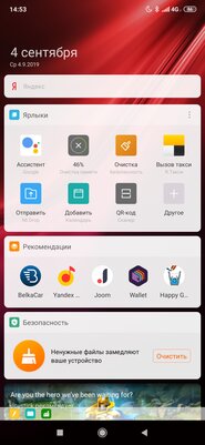 Старый знакомый с новой начинкой: обзор Xiaomi Mi 9T Pro