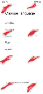 Большая утечка MIUI 11: улучшения в дизайне и новые функции