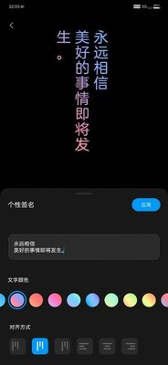 Большая утечка MIUI 11: улучшения в дизайне и новые функции