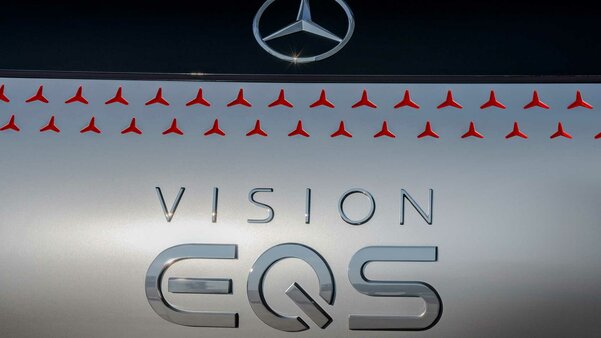 Mercedes-Benz показал, каким должен быть электрический седан S-класса