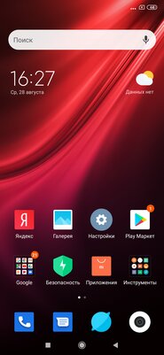 Старый знакомый с новой начинкой: обзор Xiaomi Mi 9T Pro
