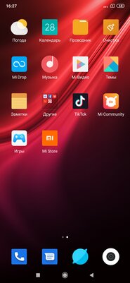 Старый знакомый с новой начинкой: обзор Xiaomi Mi 9T Pro