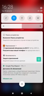Старый знакомый с новой начинкой: обзор Xiaomi Mi 9T Pro